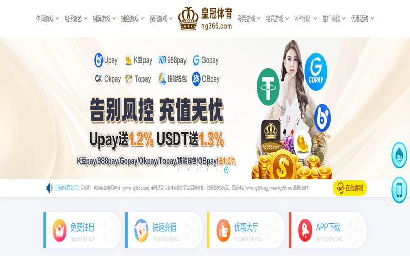 乐竞|乐竞体育平台官方入口体育的规则与条款讲解 – 新手须知